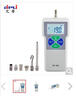 艾銳普高精度數顯推拉力計公斤拉力器數字拉拔測力計壓力測試儀 SF-5 (0.5kg) 曬單實(shí)拍圖