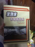發(fā)酵床養豬新技術(shù) 曬單實(shí)拍圖