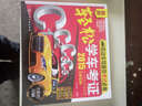 機動車駕駛員考試必備：輕松學(xué)車考證（2015年C1/C2/C3/C5全彩色版） 曬單實拍圖