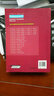 世紀商務(wù)英語(yǔ)閱讀教程（基礎篇2 教師用書(shū) 第五版）/新世紀高職高專(zhuān)商務(wù)英語(yǔ)專(zhuān)業(yè)系列規劃教材 曬單實(shí)拍圖