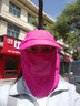 沃森斯防曬遮陽(yáng)帽女士全臉護頸面罩夏季透氣速干戶(hù)外運動(dòng)騎行登山帽子 桃紅 曬單實(shí)拍圖