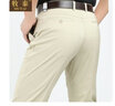 牧泰夏季中年商務(wù)休閑褲男士薄款高腰寬松直筒中老年男褲子爸爸男裝棉彈力棉中年老人褲商務(wù) 4#(米白色) 42碼(3.3尺腰圍) 曬單實(shí)拍圖