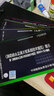 自動(dòng)噴水滅火系統(tǒng)施工及驗(yàn)收規(guī)范（GB50261-2005） 曬單實(shí)拍圖