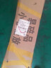 蝶烤香 防銹戶外大號(hào)燒烤爐120長(zhǎng)18內(nèi)寬商用擺攤烤爐戶外野外家用烤爐 一米二長(zhǎng)爐套五 曬單實(shí)拍圖