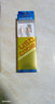 金響 Type-c數(shù)據(jù)線手機(jī)充電線快充 適用 tpc-c 華為p20p30p40 pro/p10p9plus 曬單實(shí)拍圖