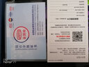 藍(lán)色多瑙河 禮物白18K金30分鉆石女戒 鉆戒 婚戒 蜜月 I-J色SI凈度 曬單實(shí)拍圖