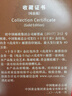 中國集郵 十全十美銀鑲金紅包（友情版）2018年戊戌年狗年郵票金券金鈔壓歲紅包創(chuàng  )意禮品紀念收藏預售搶訂豪禮 曬單實(shí)拍圖