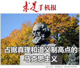 固尚IC讀卡器id卡讀卡器M1卡會員積分讀卡器USB門禁系統(tǒng)發(fā)卡器刷卡機 ID后8位發(fā)卡器 曬單實拍圖