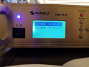 绅宝 (SABO) mp3定时播放器功放  校园广播系统套装 学校智能音乐自动打铃仪编程器 8G内存U盘定时播放收音录音（mp-8192） 实拍图