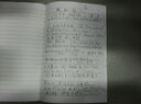 Android系統源代碼情景分析（附光盤(pán)）(博文視點(diǎn)出品) 曬單實(shí)拍圖