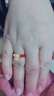 紅色年輪黃金生肖龍戒指女 3D硬足金十二生肖虎兔轉(zhuǎn)運(yùn)珠紅繩戒指本命年男 生肖狗  金重約0.51-0.60g 曬單實(shí)拍圖