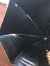 顧得三折晴雨傘8骨遮陽傘雨傘黑膠防折疊曬太陽傘清新可愛蒙眼貓 粉色蒙眼貓 曬單實(shí)拍圖
