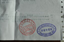 輕裝時(shí)代近攝鏡專(zhuān)業(yè)近距離拍攝利器單反相機微距鏡頭放大濾鏡花卉昆蟲(chóng)鉆石首飾攝影適用佳能尼康索尼小痰盂 近攝鏡（4倍） 77mm 曬單實(shí)拍圖