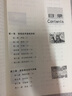少兒播音主持與口才訓(xùn)練：高級篇（12-15歲 附光盤1張） 曬單實(shí)拍圖