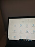 聯(lián)想（Lenovo） 翼490筆記本電腦 適用 防藍光屏幕膜(非原裝) 翼480/E480/R480/翼490-14英寸 曬單實拍圖