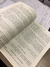 室內設計談單技巧與表達（全國高職高專(zhuān)室內設計專(zhuān)業(yè)規劃教材） 曬單實(shí)拍圖