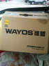 维盟（wayos） WAP-4001C无线吸顶AP路由器家用穿墙高速双频企业级无线wifi覆盖AP 晒单实拍图