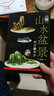 圖解山水盆景制作與養護（彩圖版） 曬單實(shí)拍圖