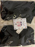 凌登抹胸內(nèi)衣女免穿文胸式裹胸帶胸墊防走光小背心可調(diào)節(jié)肩帶胸罩胸衣 兩件裝【黑+黑】 均碼【胸圍60-90cm建議體重90-130斤】 曬單實(shí)拍圖