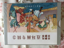 宗靜風(fēng)宗靜草連環(huán)畫作品（第三輯 套裝全五冊(cè)） 曬單實(shí)拍圖