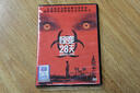 驚變28天（DVD 特價(jià)促銷(xiāo)） 曬單實(shí)拍圖