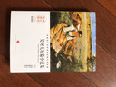 契訶夫短篇小說(shuō)集:畢淑敏,劉心武聯(lián)袂推薦(名家名譯全本世界經(jīng)典文學(xué)名著(zhù)) 曬單實(shí)拍圖