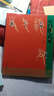 圖解京劇藝術(shù) 曬單實(shí)拍圖