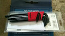 美國波頓(BONDHUS) 10999 1.5-10mm 公制加長(cháng)球頭 套裝內六角扳手  內六方扳手 曬單實(shí)拍圖