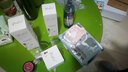 柏姿丹套裝溫和化妝品保濕補水護膚品套裝 玉蘭套裝1：潔面+水+乳+冰露 曬單實拍圖