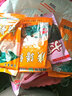 化氏 化氏授權(quán)魚餌料 廣譜餌 鯽鯉草鳊鰱魚野釣休閑垂釣鰱鳙釣餌200g 曬單實拍圖