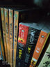 古墓奇譚系列5：末日帝國 曬單實(shí)拍圖