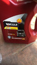 WELLS韋爾斯潤滑油K9全合成機油重卡車(chē)發(fā)動(dòng)機專(zhuān)用柴機油 CK-4級 4L 汽車(chē)保養用品 15W-40 曬單實(shí)拍圖