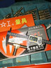 上工0-150MM 200 300 500 電子數顯卡尺 數顯游標卡尺 卡尺 量程0-200mm 曬單實(shí)拍圖