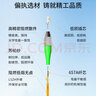 博揚(yáng)（BOYANG）BY-3771SM 電信級(jí)網(wǎng)線光纖跳線尾纖 3米FC/APC-FC/APC單模單芯 廣電專用光纖線 曬單實(shí)拍圖
