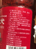 知春堂碘伏消毒液皮膚傷口消毒擦傷醫(yī)用消毒護(hù)理碘伏噴劑碘酒大桶裝 大桶碘伏消毒液500ML*3瓶裝 曬單實(shí)拍圖