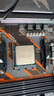 華碩（ASUS）B650 B850主板套裝 搭AMD七代銳龍 R5 9600X R7 7800X3D 9700X板U套裝 主板CPU套裝 B650M-AYW WIFI R5 7500F 散片 曬單實(shí)拍圖