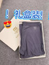 莫代爾秋褲男士薄款寬松加大免穿內褲保暖打底褲秋冬季發(fā)熱抗寒修身線(xiàn)褲 曬單實(shí)拍圖