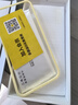 品勝適用蘋果16e/14/13/13Pro鋼化膜iPhone16e/13/13Pro/14高清無邊膜 防摔抗指紋全覆蓋鋼化膜 2片裝 曬單實(shí)拍圖