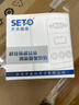 SETO 86型RCA紅白免焊接音頻插座面板一位AV音頻面板多媒體面板 白色 曬單實(shí)拍圖