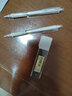 得力自動鉛筆0.5學(xué)生用自動出鉛寫不斷HB鉛筆芯活動鉛筆高顏值兒童矯正握姿繪圖活動筆自動鉛文具 0.5全自動*2+100根鉛芯+橡皮 曬單實拍圖