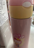 膳魔師（THERMOS）兒童吸管杯大容量保溫保冷水杯便攜水壺雙蓋帶杯套 630ML粉色  曬單實拍圖