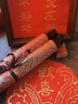 魔小宅訂婚書(shū)下聘書(shū)婚書(shū)卷軸中國風(fēng)手寫(xiě)定制送日子結婚訂婚用品 日月星辰-訂婚書(shū) 送金色筆+金色印泥+精美錦盒 曬單實(shí)拍圖