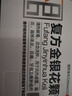 諾金 復(fù)方金銀花顆粒 10g*10袋 清熱解毒 涼血消腫 用于風(fēng)熱感冒 咽炎扁桃體炎 止痛陣痛 曬單實(shí)拍圖