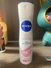 妮維雅爽身氣霧噴霧男女士香體腋下干爽清新留香清爽護膚品學(xué)生軍訓春夏 【男女通用】清新活力氣霧150ml 曬單實(shí)拍圖
