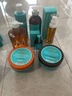 摩洛哥油（Moroccanoil）空氣感卷發(fā)造型保濕彈力素定型乳女豐盈蓬松300ml男女生日禮物 曬單實(shí)拍圖
