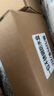 國際電工不銹鋼防濺盒86型開關(guān)插座防水室外戶外金屬保護罩防火防曬耐高溫 86型【防火防水防曬】 曬單實拍圖