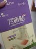 艾暖暖宮貼 艾灸貼自發(fā)熱艾葉貼艾益母草熱灸宮寒熱敷宮暖腹部關(guān)節熱帖女性經(jīng)期宮暖貼暖寶寶10片+10片 10片益母草貼+10片艾草貼 共20片 曬單實(shí)拍圖