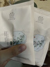 善草紀玫瑰睡眠面膜 煥亮保濕一步到位 潤透肌底徹夜提亮敷料美妝護膚品 清潔泥膜80g 曬單實(shí)拍圖