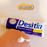 Desitin美國進口Desitin護臀膏 屁屁霜 新生兒寶寶護臀膏 保濕修護屁屁 藍色日常護理型113g 曬單實拍圖