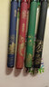 晨光故宮文化中性筆0.5mm金榜題名學(xué)生高考中考考試用筆碳素黑筆速干水性筆高顏值筆類(lèi)刷題筆簽字筆 全針管 4支裝 曬單實(shí)拍圖